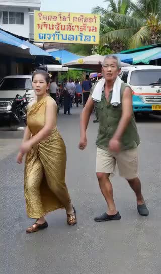 Grandparents Shaking image