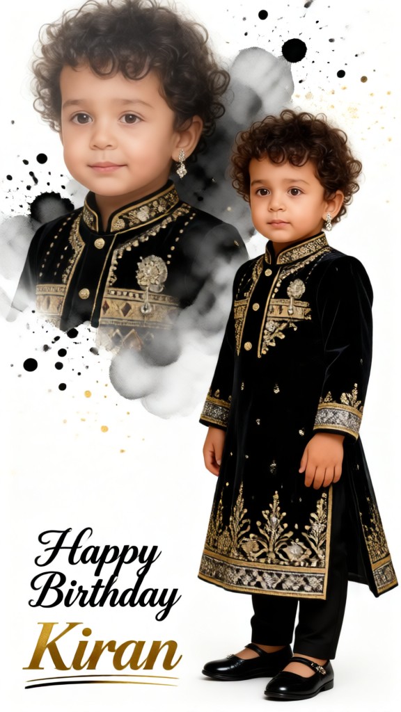  Baby Ink Blessings image