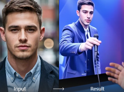 Text prompt turning into a screen design