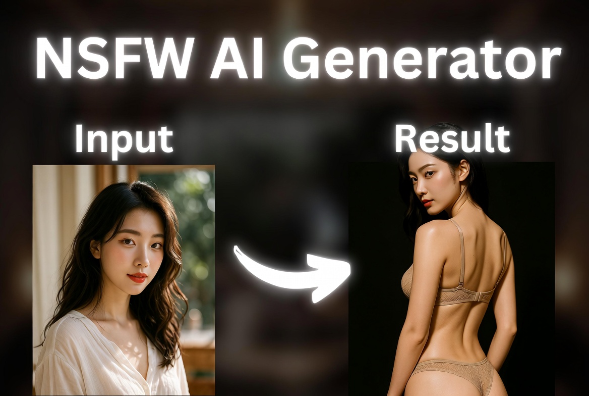 AI 수영복 생성기