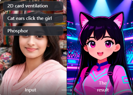 Feature Image