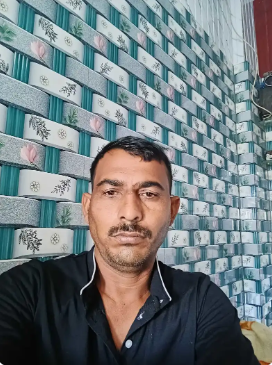 Your Photo