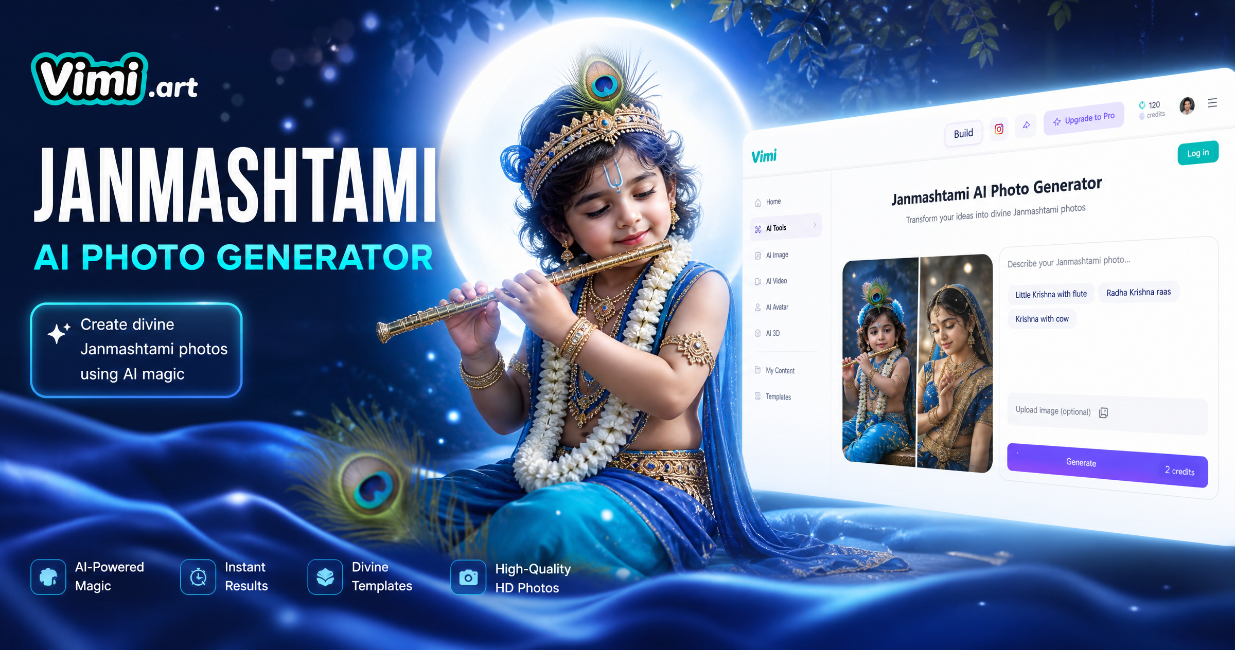 Janmashtami AI 사진 생성기: Vimi로 신성한 크리슈나 이미지 만들기