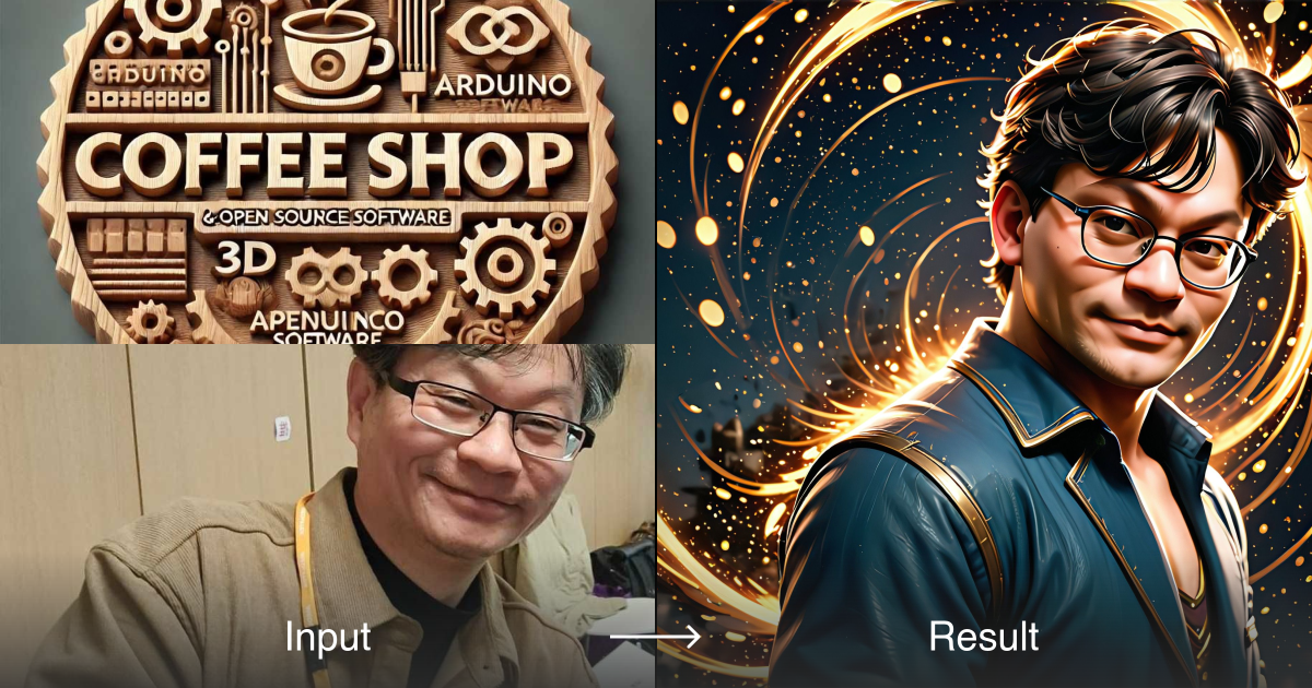 Best AI Engraving Generator Online for Free 2026 | a1.art