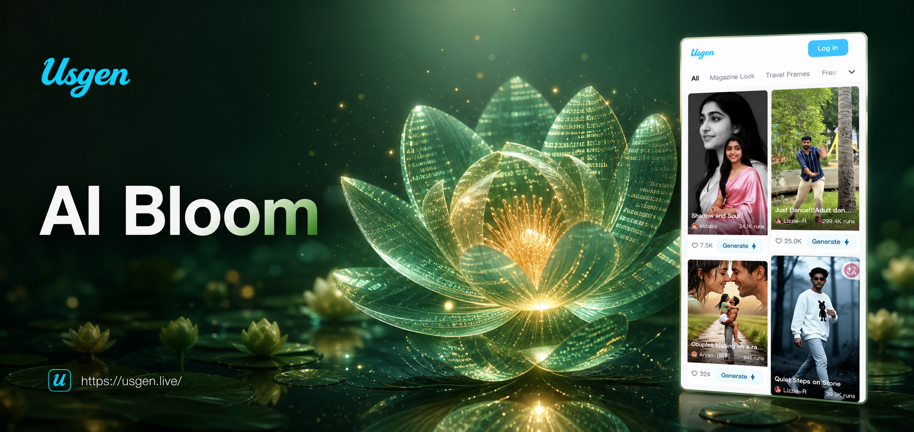 Ai Bloom Effect