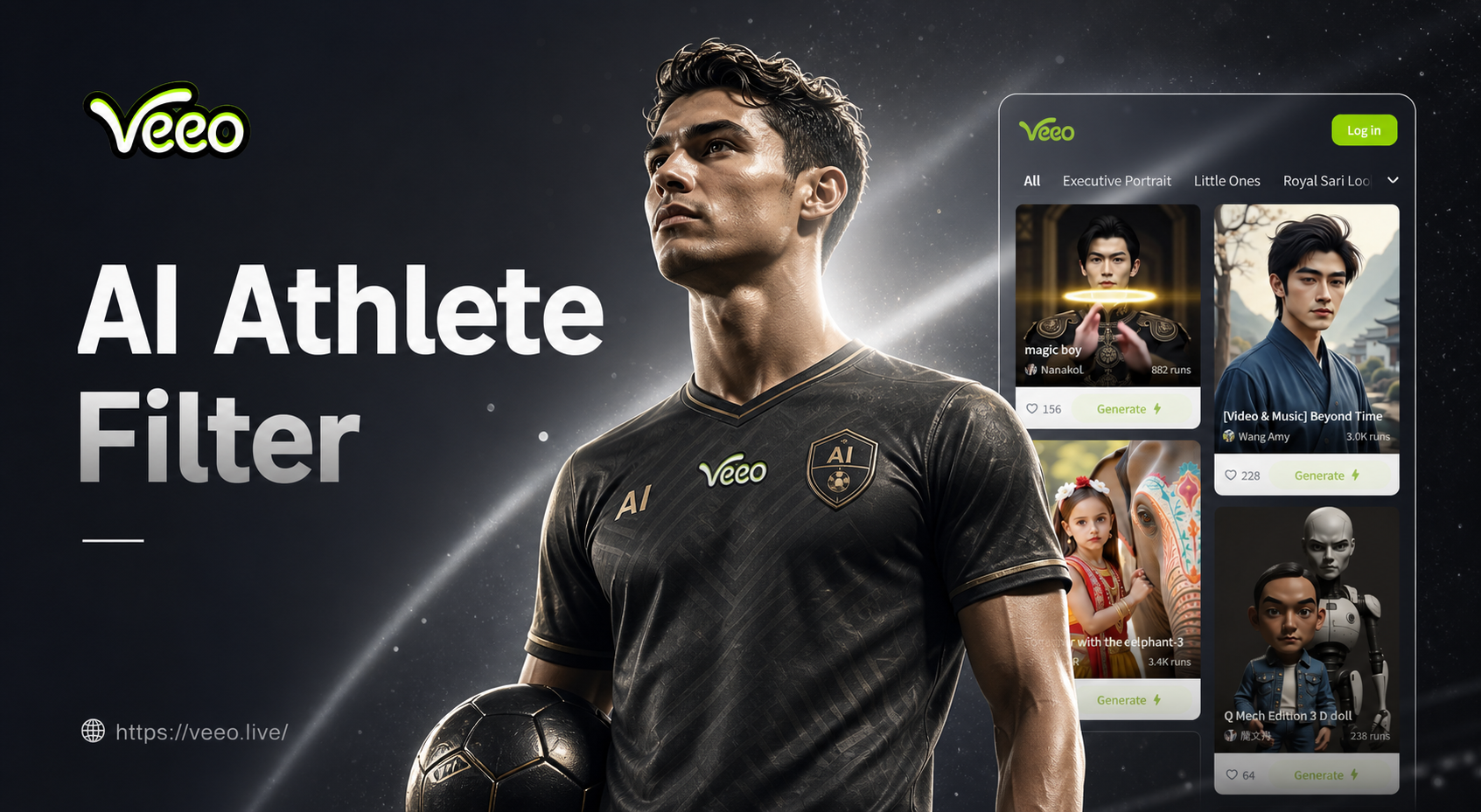 AI FIFAアスリートフィルター：写真をサッカースターに変身
