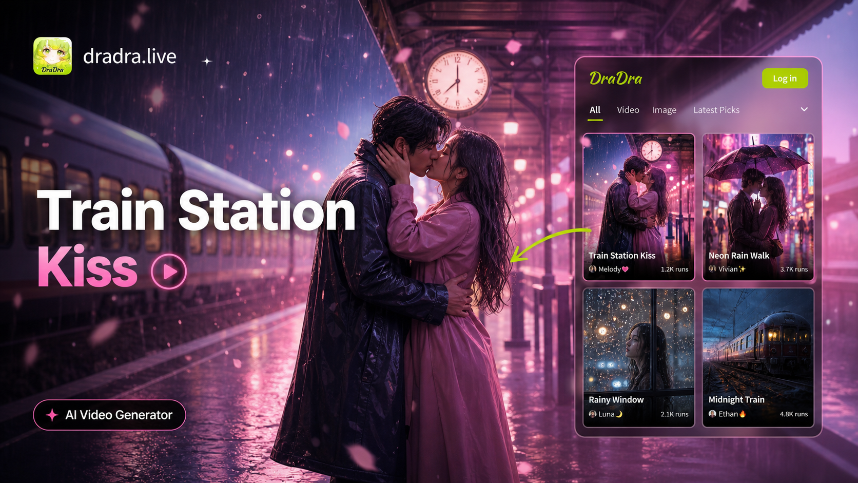 AI生成の雨の駅キス動画シーン