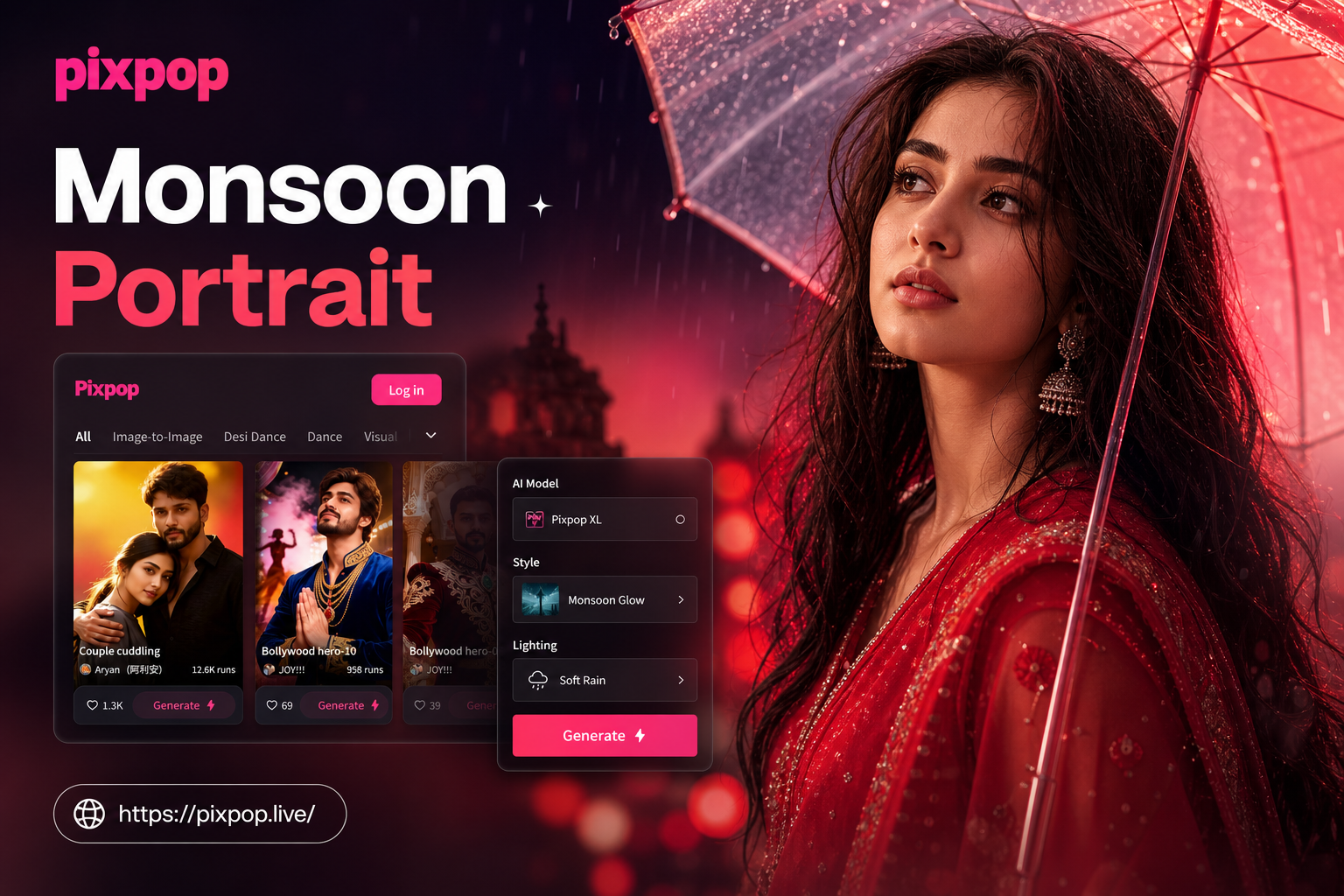 Crie Retratos Deslumbrantes de Chuva com Monsoon AI