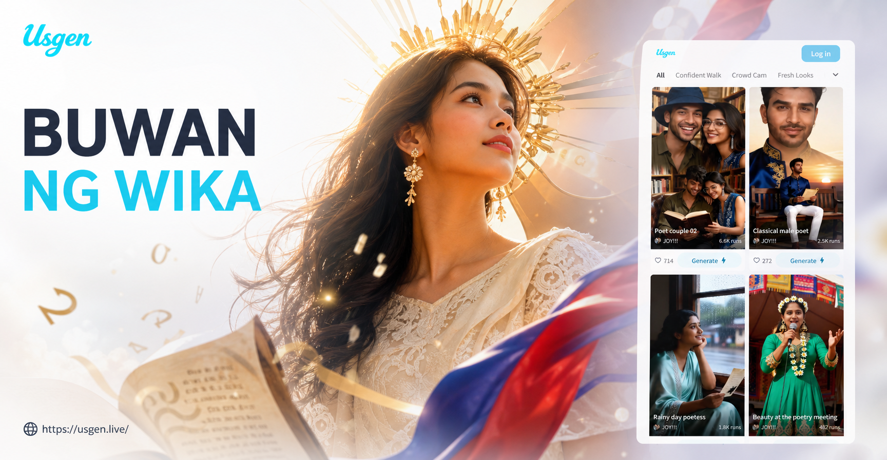AI generated Buwan ng Wika poster example
