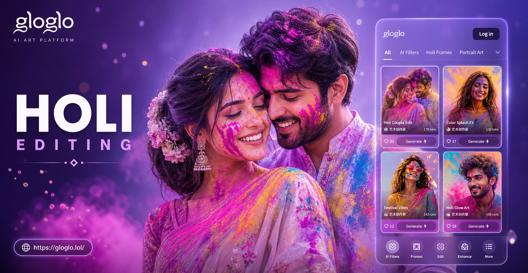 Holi Photo Effects: AI Color Splash & Festival Editing