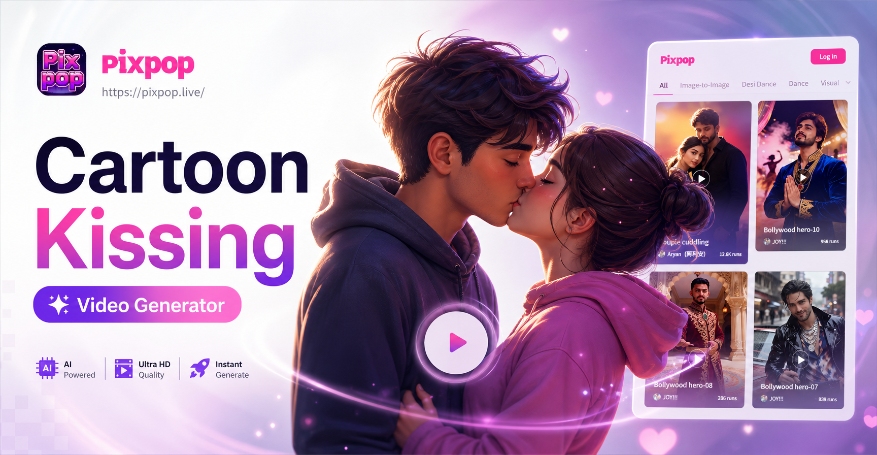 Cartoon Kissing Video Generator | Animate Your Art