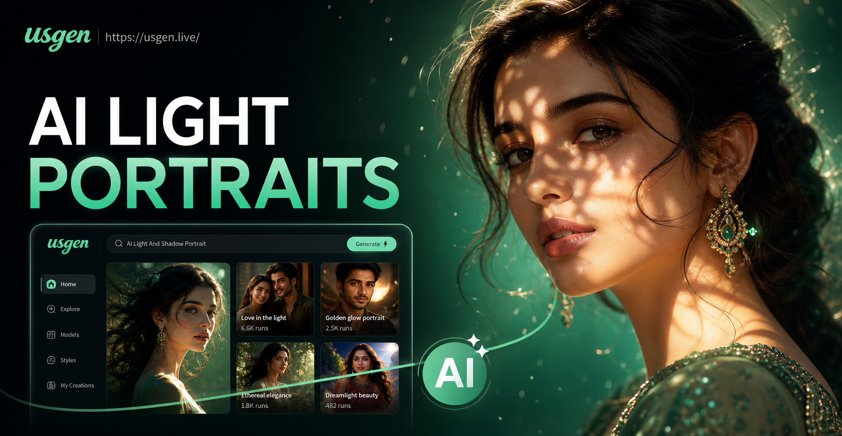 AI Light & Shadow: Create Dramatic Portraits Instantly