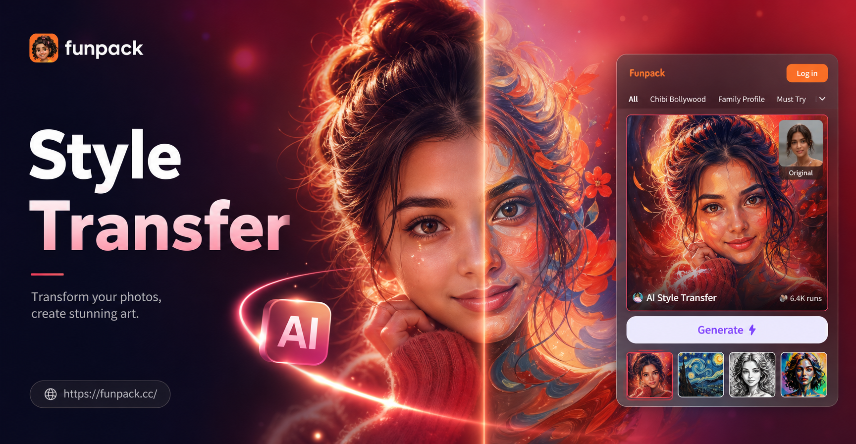 Пример AI-переноса стиля: фото, преобразованное в картину