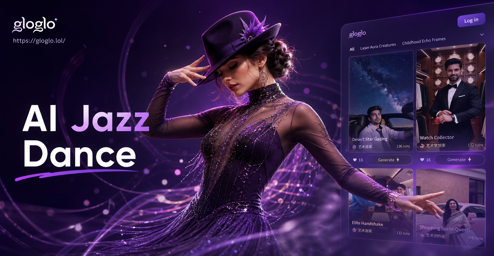 AI Jazz Dance: Create Flawless & Expressive Choreography